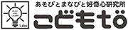 こどもto