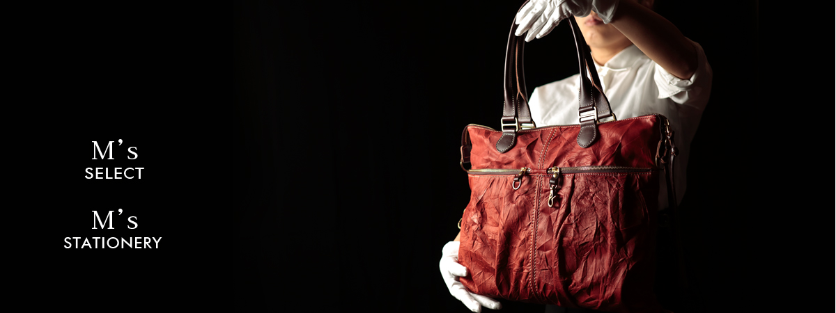 鞄・雑貨も取り扱っています